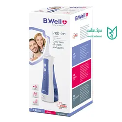 واترجت دندان شارژی بی ول مدل Bwell WI-911