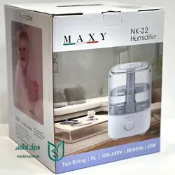 دستگاه بخور سرد مکسی Maxy NK-22