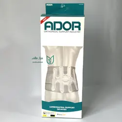 کمربند کوتاه صادراتی پرسور ادور ador
