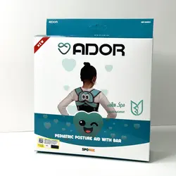 قوزبند آتل دار کودک ادور ador