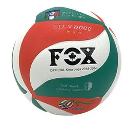 توپ والیبال فاکس v8000