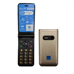 گوشی دکمه ای تاشو سیکو siccoo S313V Flip مخصوص بزرگسال