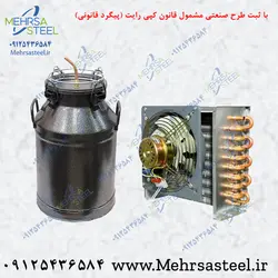 ست تقطیر گرانیتی 25 لیتری برقی