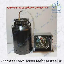 ست تقطیر گرانیتی 25 لیتری برقی