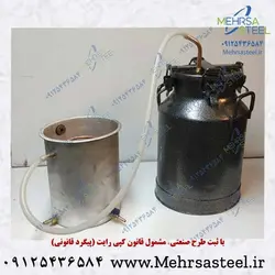 سیستم تقطیر 25 لیتری گرانیتی