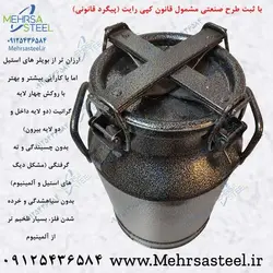 دستگاه عرقگیری گرانیتی 10 لیتری با کندانسور برقی
