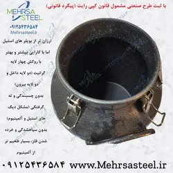 دستگاه عرقگیری گرانیتی 10 لیتری با کندانسور برقی