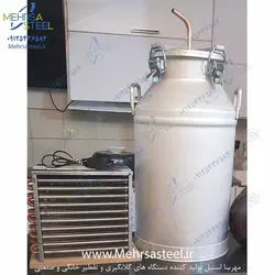 گلابگیر 50 لیتری با خنک کننده برقی سایز سه