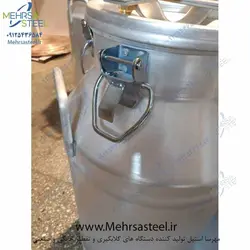 گلابگیر 50 لیتری با خنک کننده برقی سایز سه