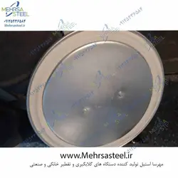 دستگاه عرق گیری 25 لیتری با خنک کننده آبی