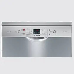 ظرفشویی بوش مدل 58M08IR - لوازم خانگی-فروشگاه لوازم خانگی مهر |بهترین برند ها