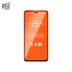 محافظ صفحه نمایش تمام چسب شیشه ای برای گوشی شیائومی