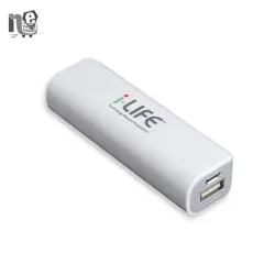 پاور بانک (شارژر همراه) آی لایف 2600 میلی آمپر ساعت - i-Life PB-2600 Powerbank