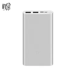 پاور بانک 3 (شارژر همراه) می 10000 میلی آمپر ساعت - Mi Fast Charge Power Bank 3