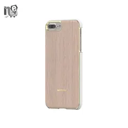 کاور ﭼﻮب بلوط موزو برای گوشی آیفون 7 پلاس - Apple iPhone 7 Plus Mozo light Oak Cover | نگین خاورمیانه
