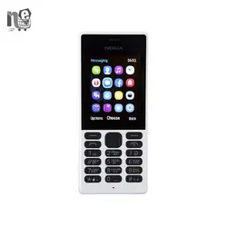 گوشی نوکیا 150 دو سیم کارت - Nokia 150 Dual SIM | نگین خاورمیانه