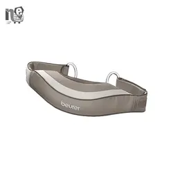 ماساژور برقي بیورر - Beurer MG148 Massager