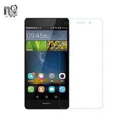 محافظ صفحه نمایش شیشه ای گوشی هواوی P8 Lite