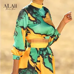 لباس مجلسی کوتاه کد 9981