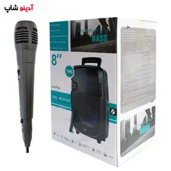 اسپیکر بلوتوثی قابل حمل مدل GTS-1248