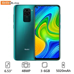 گوشی موبایل شیائومی Redmi Note 9 (ردمی نوت 9)