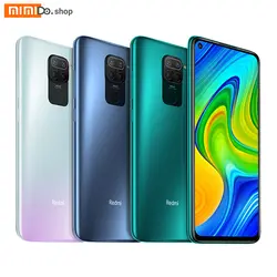 گوشی موبایل شیائومی Redmi Note 9 (ردمی نوت 9)