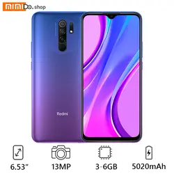 گوشی موبایل شیائومی Redmi 9 (ردمی 9)
