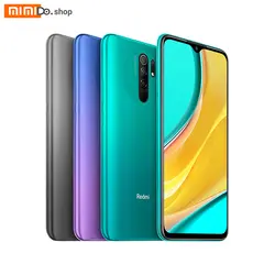 گوشی موبایل شیائومی Redmi 9 (ردمی 9)