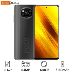گوشی موبایل شیائومی Poco X3 (پوکو X3)