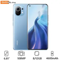 گوشی موبایل شیائومی Mi 11 (می 11)