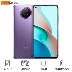 گوشی موبایل شیائومی Redmi Note 9T 5G (ردمی نوت 9T 5G)