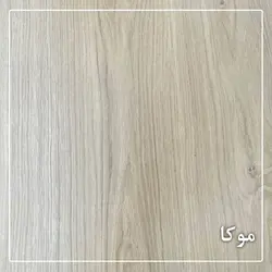 پارکت لمینت بلا کلیک کد موکا