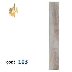 پارکت لمینت لگو فلور کد 103