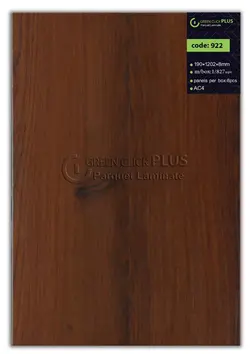 پارکت لمینت گرین کلیک پلاس کد 922