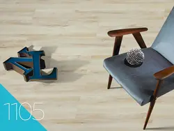 پارکت لمینت آی فلور کد 1105