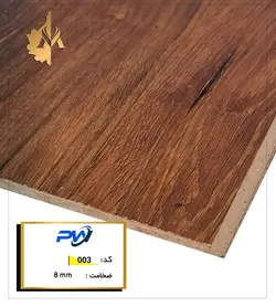 پارکت لمینت P.W کد 003