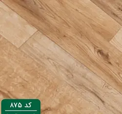 پارکت لمینت آرتا کد 875s