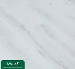 پارکت لمینت آرتا کد 870s