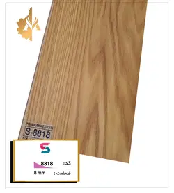 پارکت لمینت اسپرانزا کد 8818