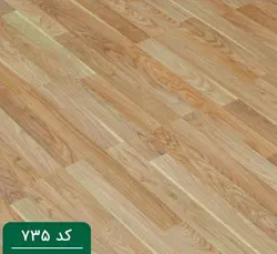 پارکت لمینت آرتا کد 735s