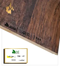 پارکت لمینت آرتا کد 750