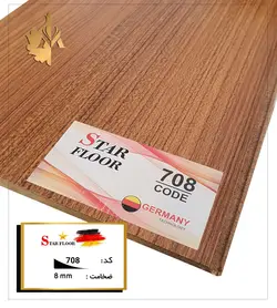 استارفلور کد 708