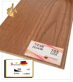 استارفلور کد 705