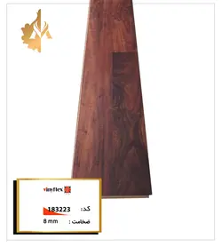 پارکت لمینت oakwood کد 183223