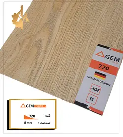 پارکت لمینت جم فلور کد 720