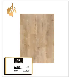 بالتیک وود کد 805