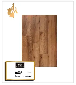 بالتیک وود کد 815