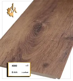 پارکت لمینت مرکو فلور 4080