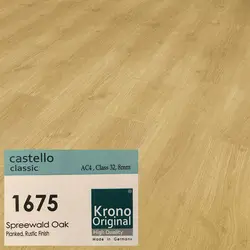 پارکت لمینت کرونو اورجینال کد 1675