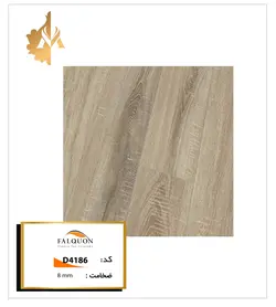 پارکت لمینت فالکن کد d4186